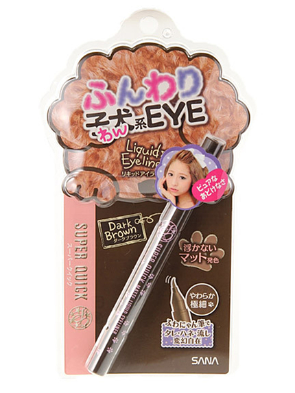 RUNWAY channel【SUPER QUICK】マットリキッドアイライナー 02(ダークブラウン)