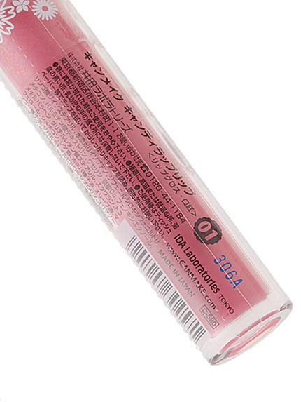 RUNWAY channel【CANMAKE】キャンディラップリップ(シュガーラブ)