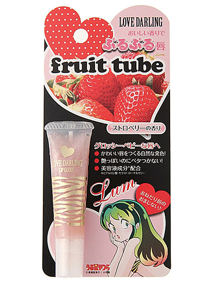 RUNWAY channel【Beauty】ラブダーリン フルーツチューブ(ストロベリーシュガー)