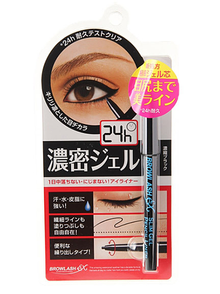 RUNWAY channel【Beauty】ブロウラッシュEX スリム ジェルペンシルアイライナー(濃縮BK)