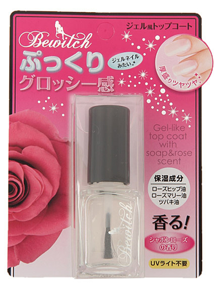 RUNWAY channel【Beauty】Bewitch ジェルトップコート 10mL