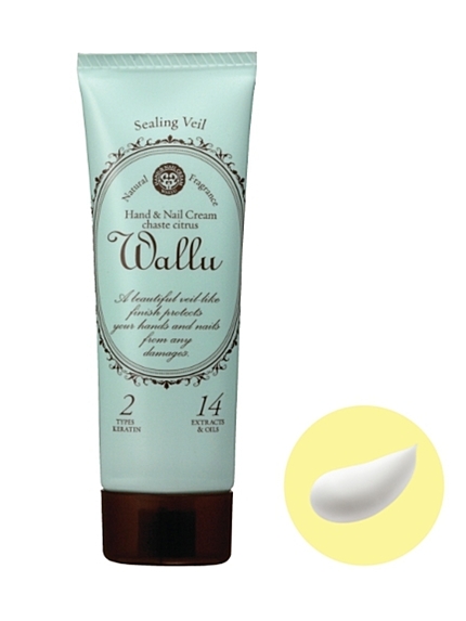 RUNWAY channel【Wallu】ハンド&amp;ネイル クリーム(チェイストシトラス)