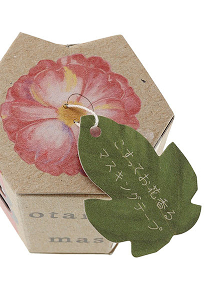 RUNWAY channel【Octuple】LINE テントウムシ FG_130906_TAPE