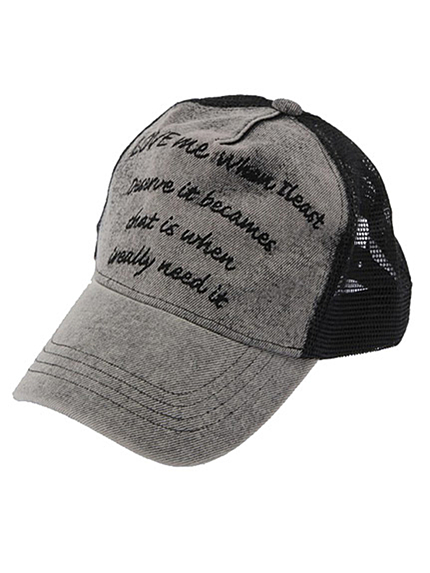 Jelill【ST】文句キャップ