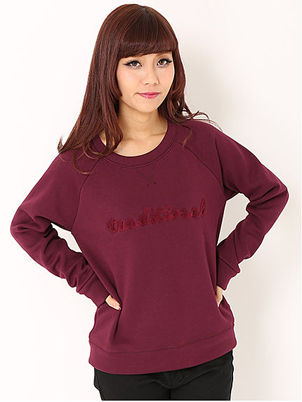 裏シャギーロゴパイルラグラントレーナー