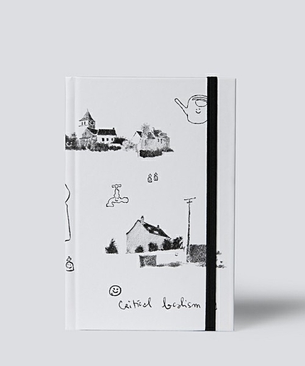 DEVASTEEPOURMUSEUMノート