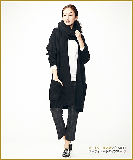 MIXRIBSWRAPCARDIGANロングカーディガン