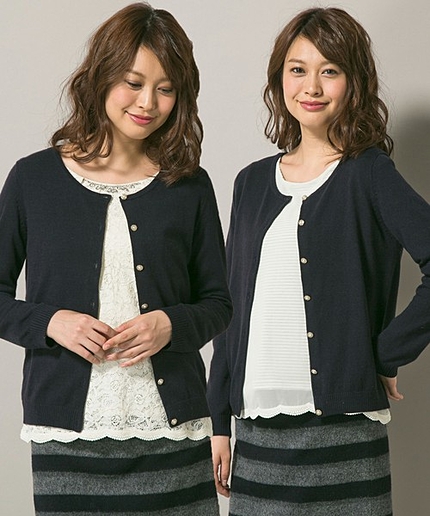 【手洗いOK】アンゴラカーデツインニット