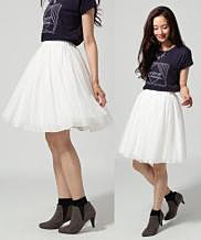 リバーシブルチュールスカート