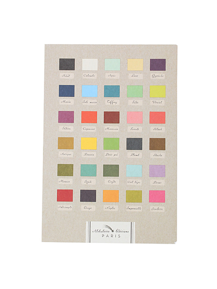 【I】Match case キャンドル