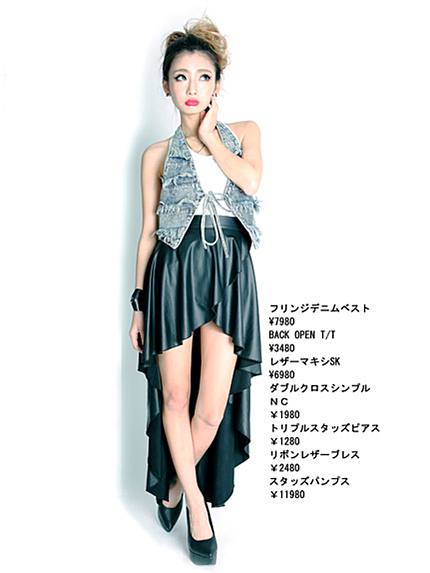 GYDAフリンジデニムベスト