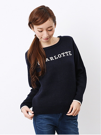 ・Nロゴジャガードニットプルオーバー