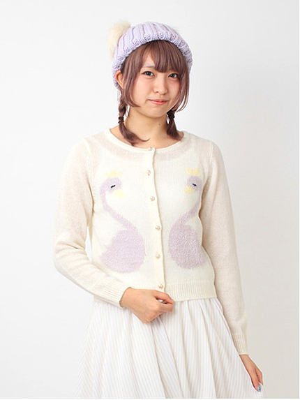 Lover Swan Cardigan