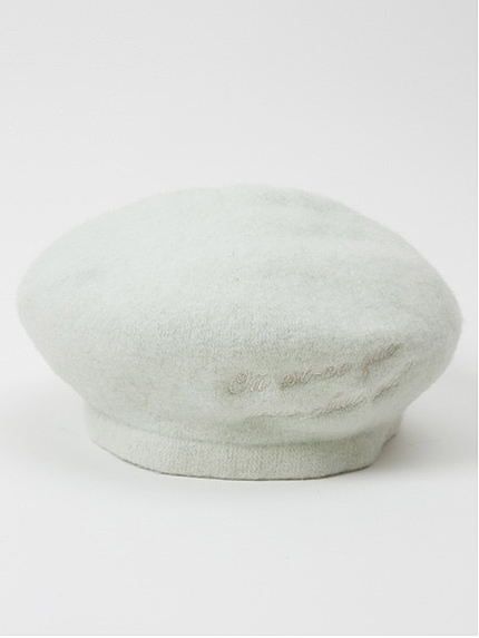 BonBon Beret