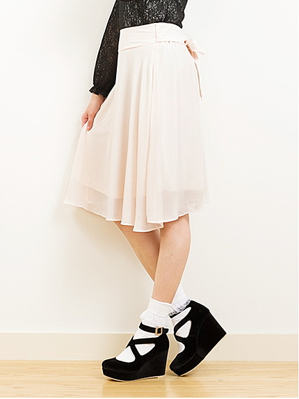BonBon Flare Skirt