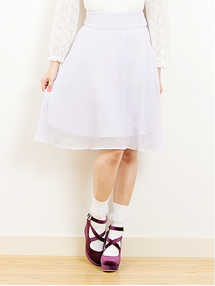BonBon Flare Skirt
