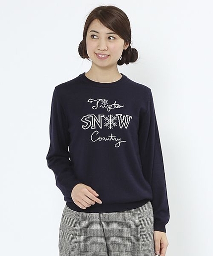 【3,000円(税込3,240円)】ウールアクリルニットトリップクルーネックプルオーバー