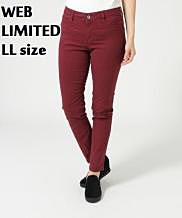 【WEB限定LLサイズ】ストレッチカラースリムパンツ