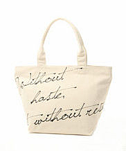 ＡＷキャンバスカラートート