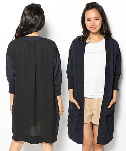 ロングニットカーデ