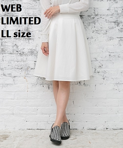 【WEB限定LLサイズ】ＴＲ／Ａラインフレアスカート