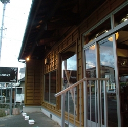 Atomic 【アトミック】