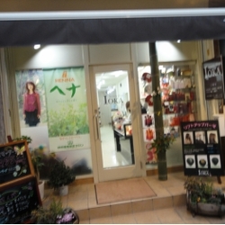 イオカビューティーショップ　奈良店