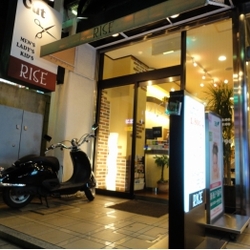 カットサロン RISE