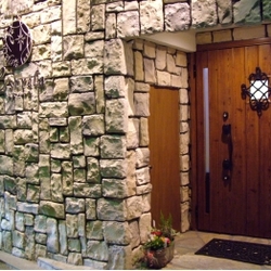 estrela　【エストレーラ】