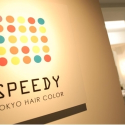 ヘアカラー専門店　SPEEDY 　恵比寿店