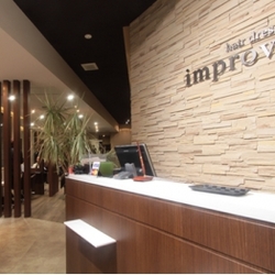 hair dressing improve　　- インプローブ -