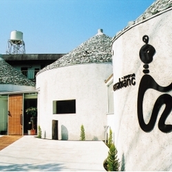 casabianca　《カサビアンカ》