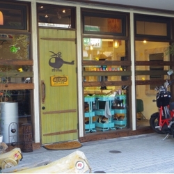 ＨＡＩＲ　ＣＯＰＴＥＲ