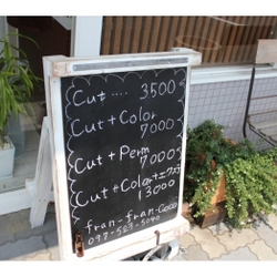 fran-fran..coco　【フランフランココ】