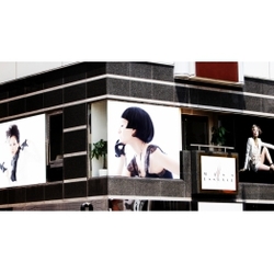 MISS ESSENCE 表参道店