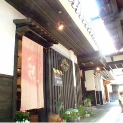 和style 春小町　本店　【ハルコマチ】