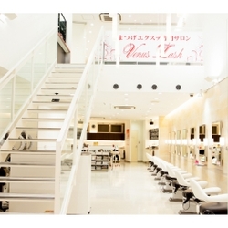 IMAGE-A 町田店　【 イメージア マチダテン 】 