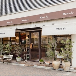 Xanadu（ザナドゥ）甲子園