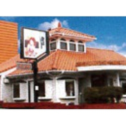 MIURA rire ミウラリール