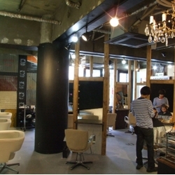 Ursus hair Design　錦糸町店