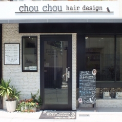 chou chou hair design《シュシュヘアーデザイン》