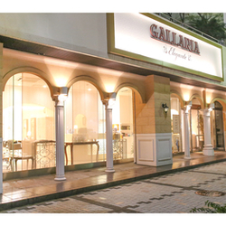 GALLARIA Elegante 名駅店