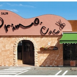 Primo coco.鍋島店