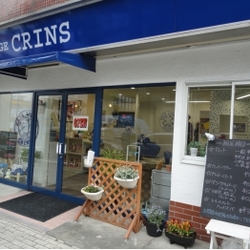 HAIR LOUNGE CRINS (クラン)