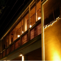 o rouge ami 【オールージュアミ】