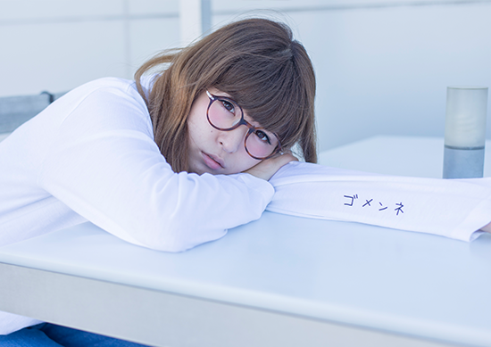 ゴメンネアリガトウT