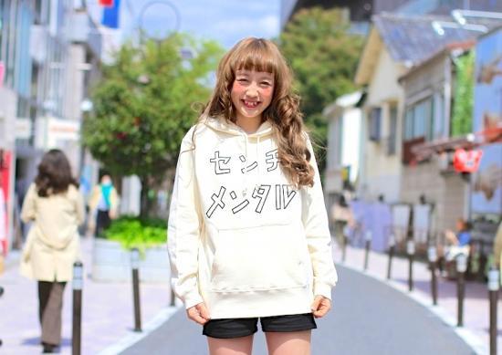 センチメンタルパーカー