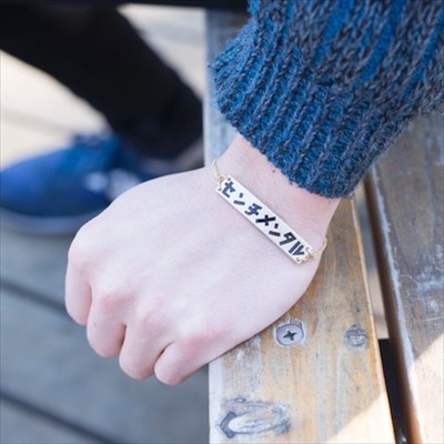 センチメンタルブレスレット（ゴールド）