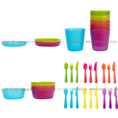 【大人気商品の新作登場】 カラフル食器 KALAS 36Pパーティーセット 最安値保障!即日発送可能