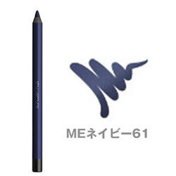 シュウウエムラ ドローイングペンシル MEネイビー61